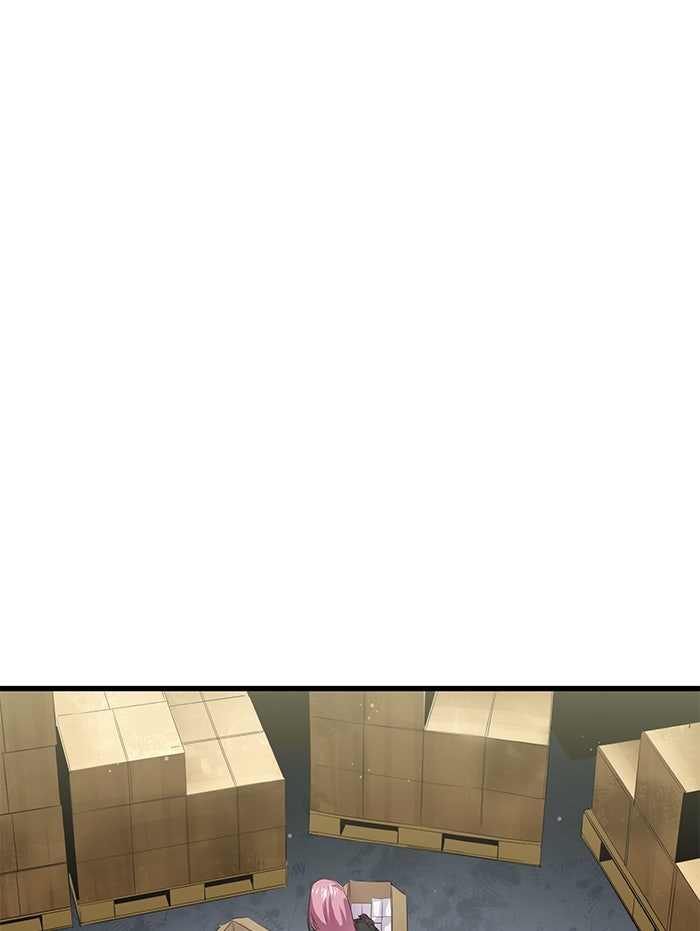 Read Ghost King Manga Online