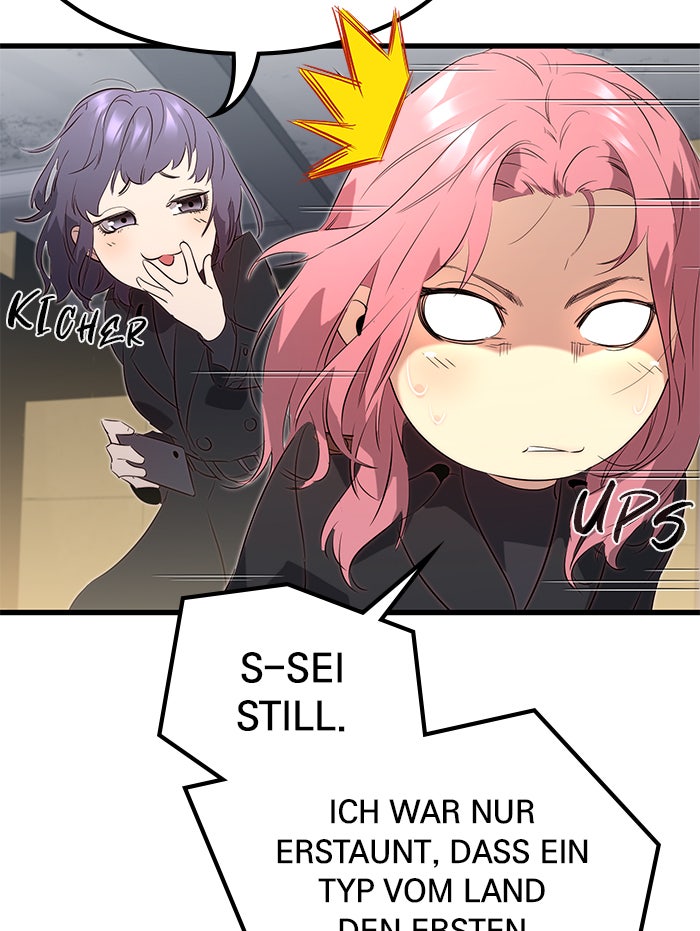 Read Ghost King Manga Online