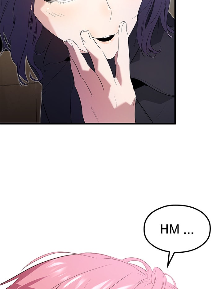 Read Ghost King Manga Online