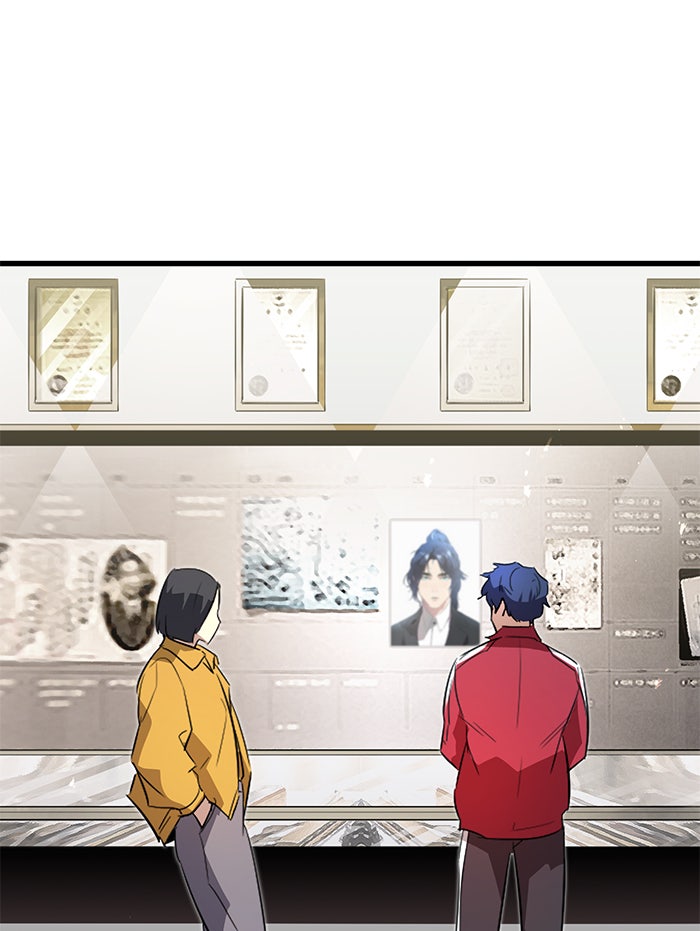 Read Ghost King Manga Online