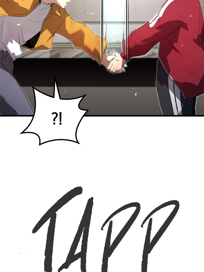 Read Ghost King Manga Online