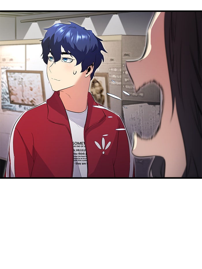 Read Ghost King Manga Online