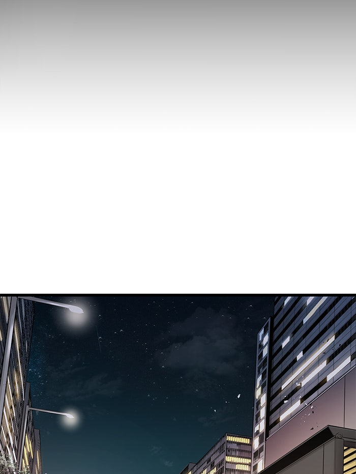 Read Ghost King Manga Online