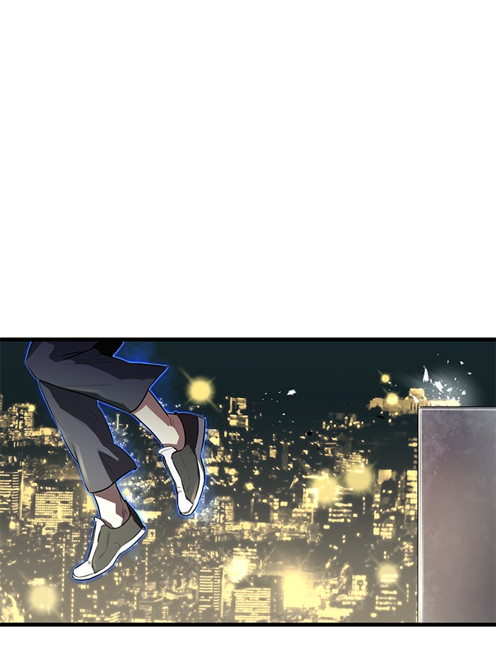 Read Ghost King Manga Online