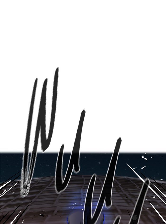 Read Ghost King Manga Online