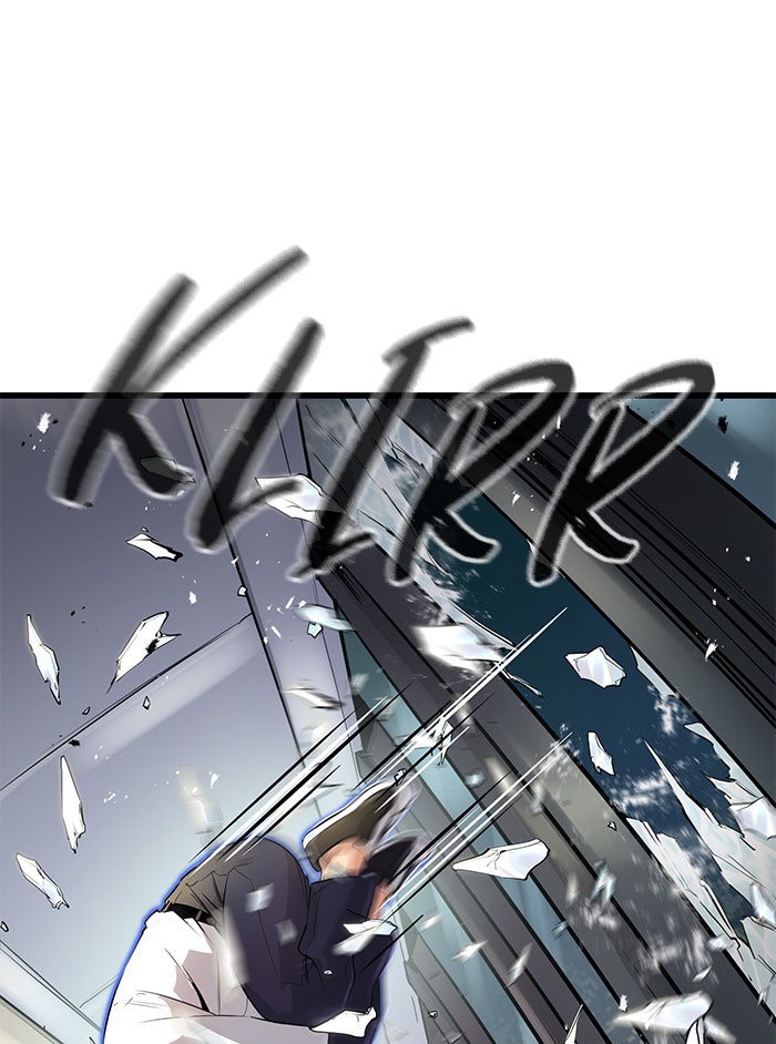 Read Ghost King Manga Online