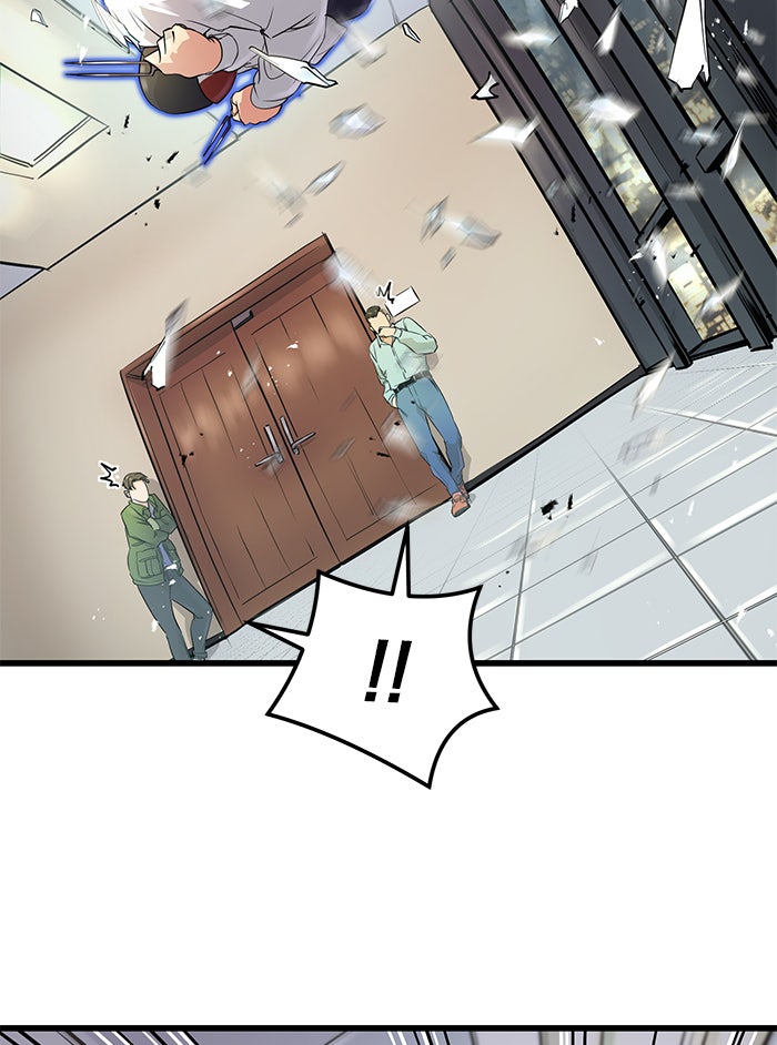 Read Ghost King Manga Online