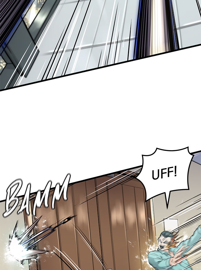 Read Ghost King Manga Online