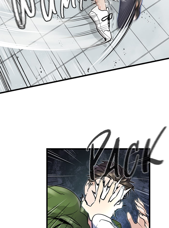 Read Ghost King Manga Online