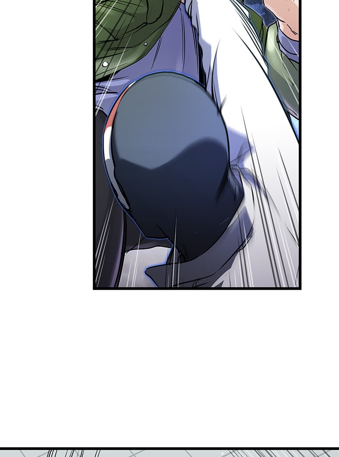 Read Ghost King Manga Online