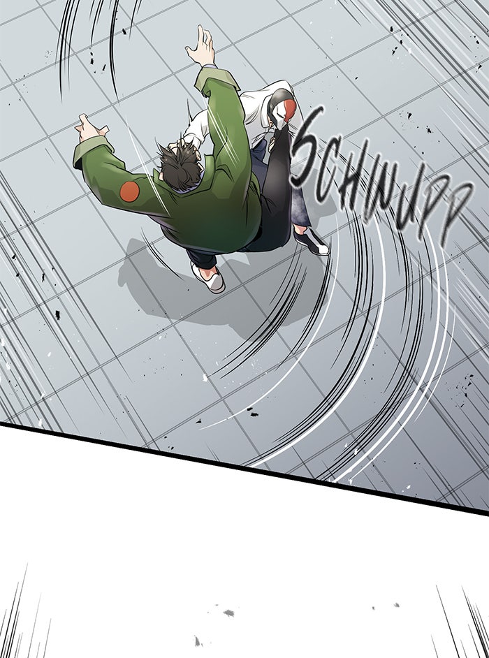 Read Ghost King Manga Online