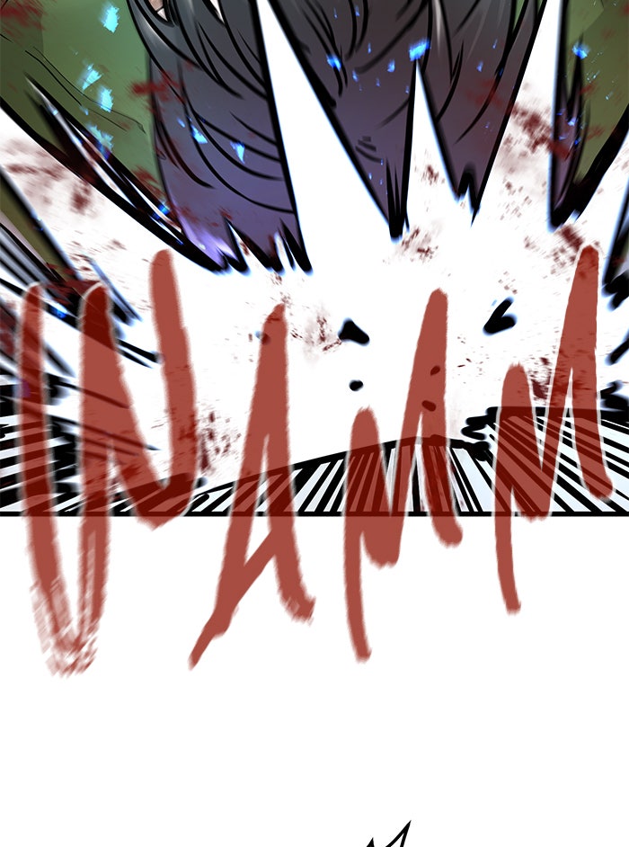 Read Ghost King Manga Online