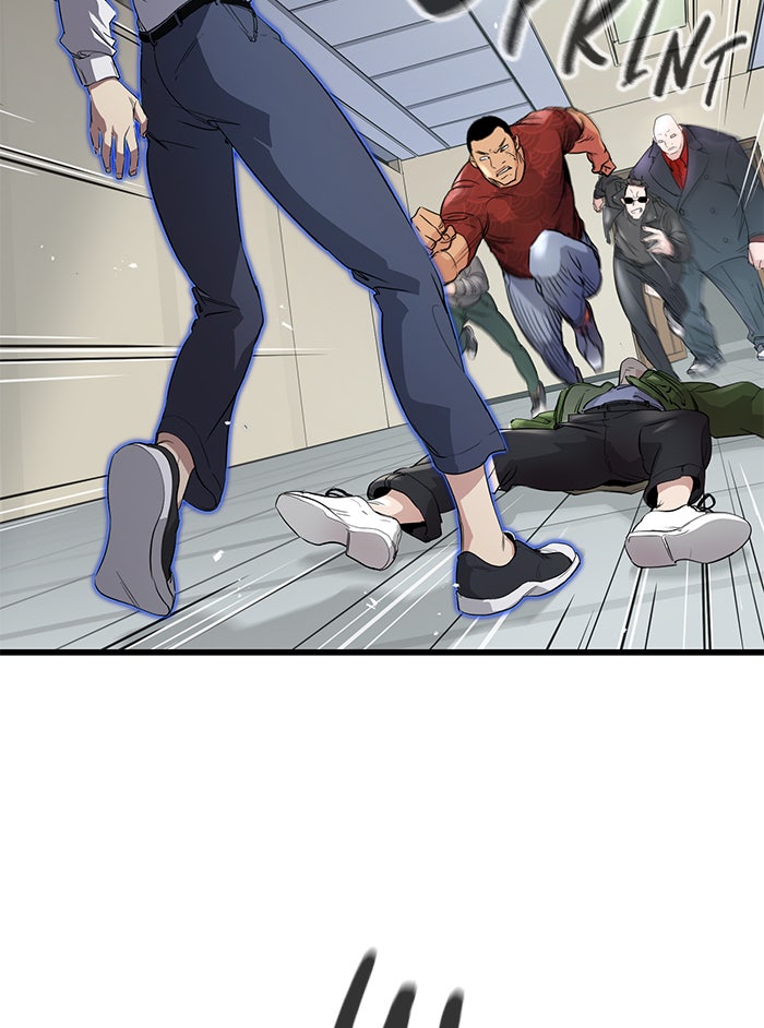 Read Ghost King Manga Online