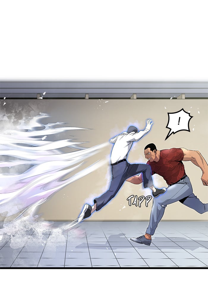 Read Ghost King Manga Online