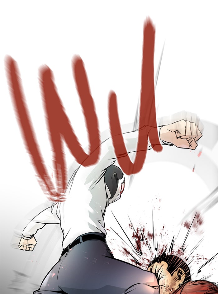 Read Ghost King Manga Online