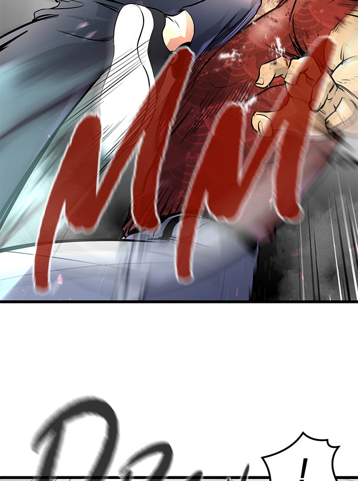 Read Ghost King Manga Online