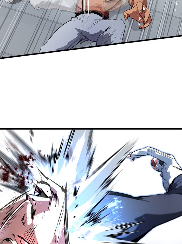 Read Ghost King Manga Online