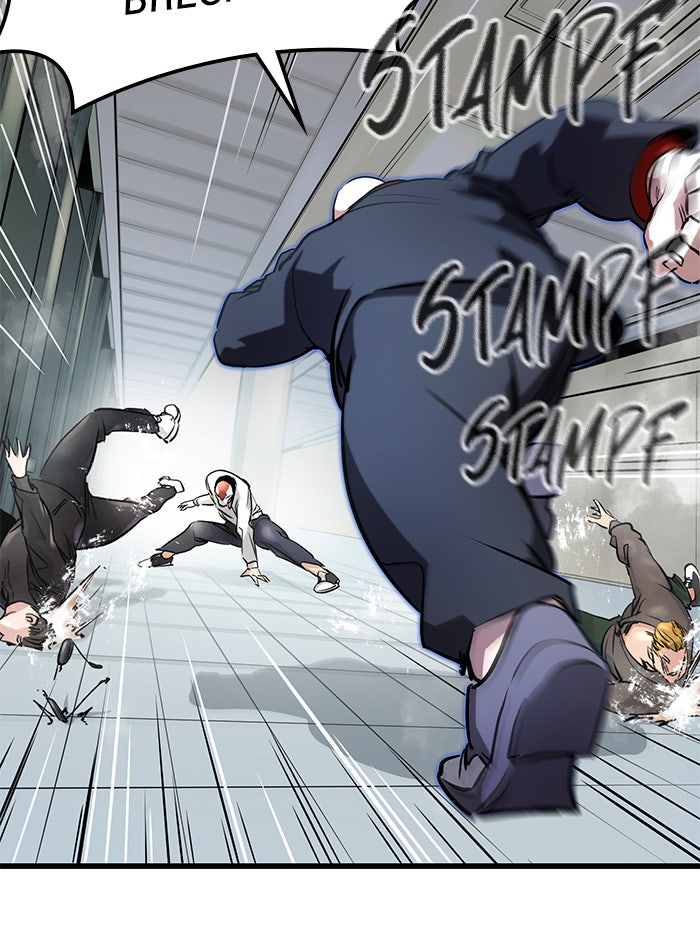 Read Ghost King Manga Online