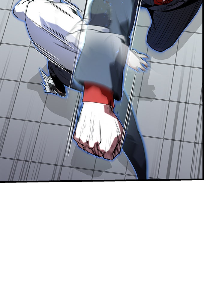 Read Ghost King Manga Online