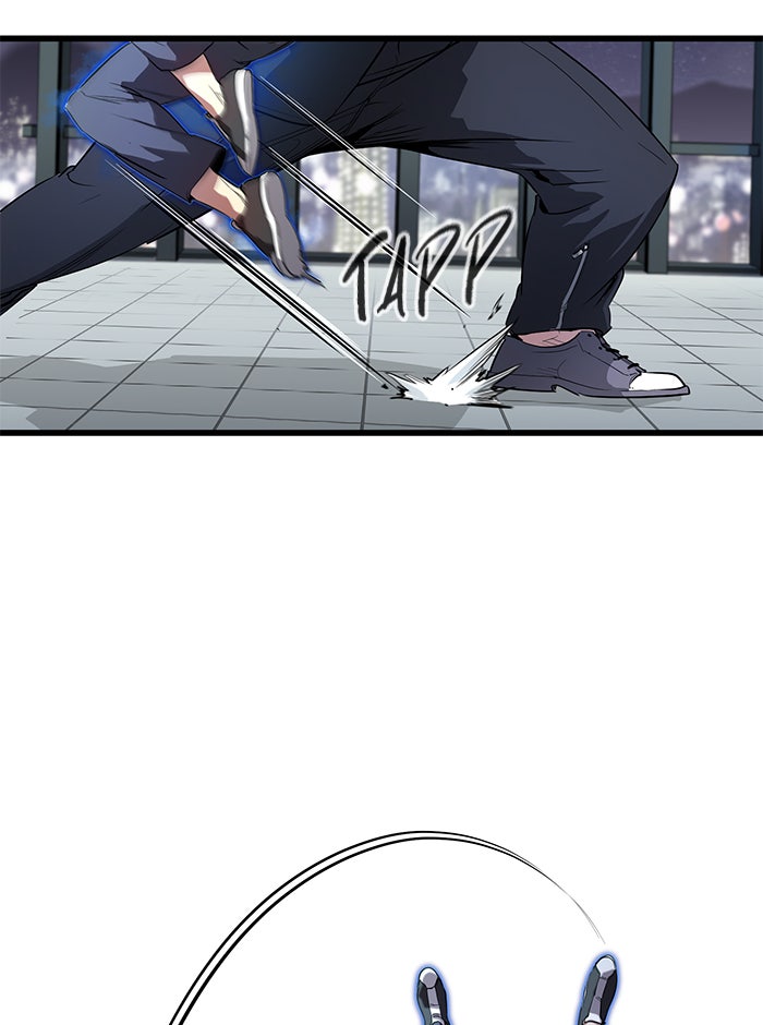 Read Ghost King Manga Online