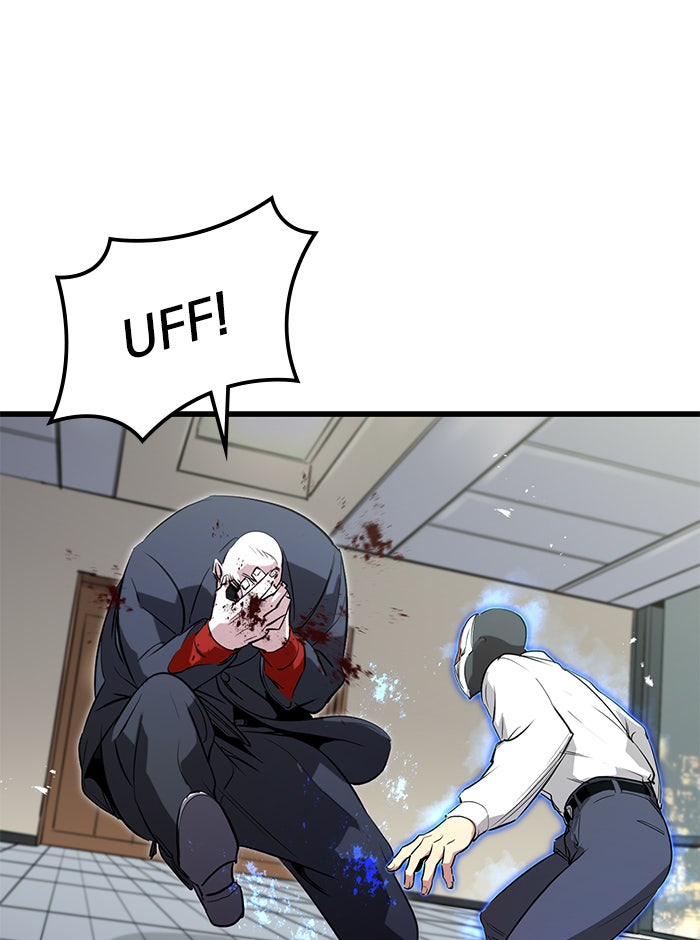 Read Ghost King Manga Online