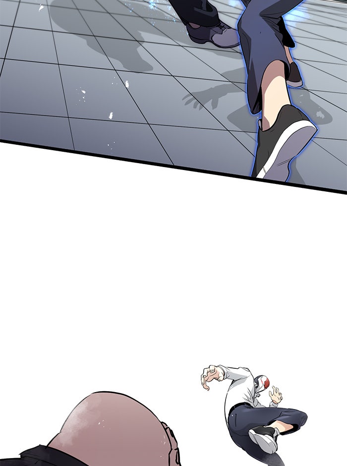 Read Ghost King Manga Online