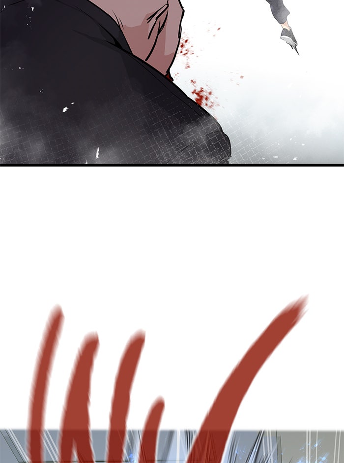 Read Ghost King Manga Online