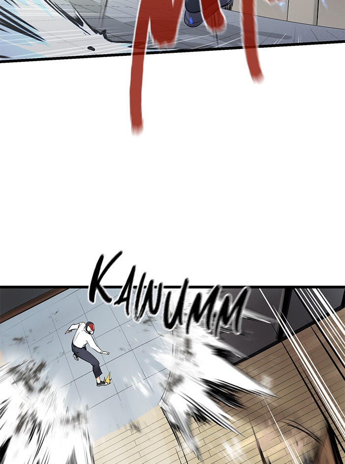 Read Ghost King Manga Online