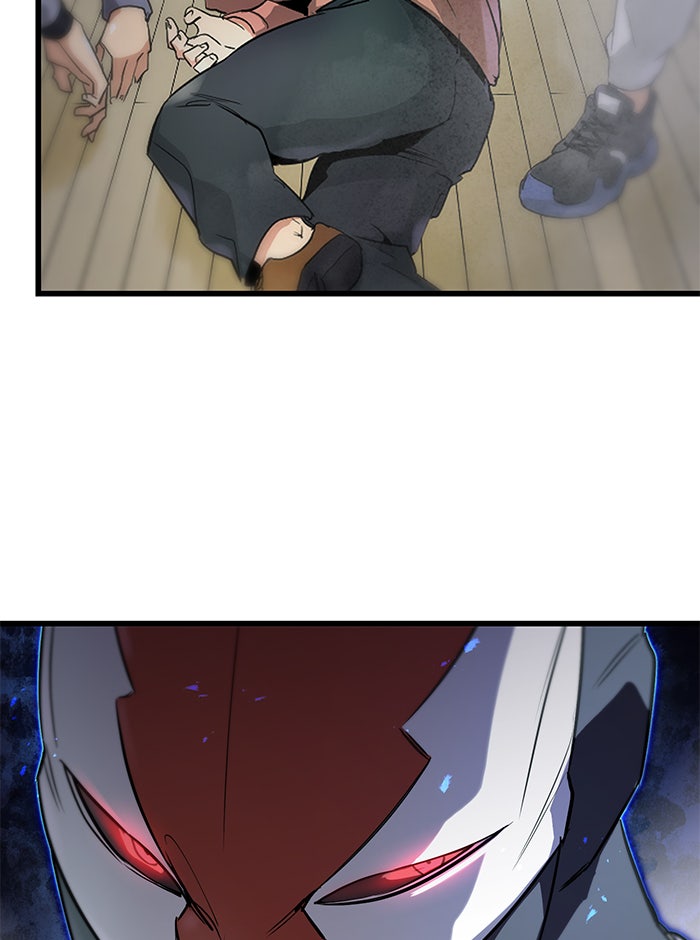 Read Ghost King Manga Online