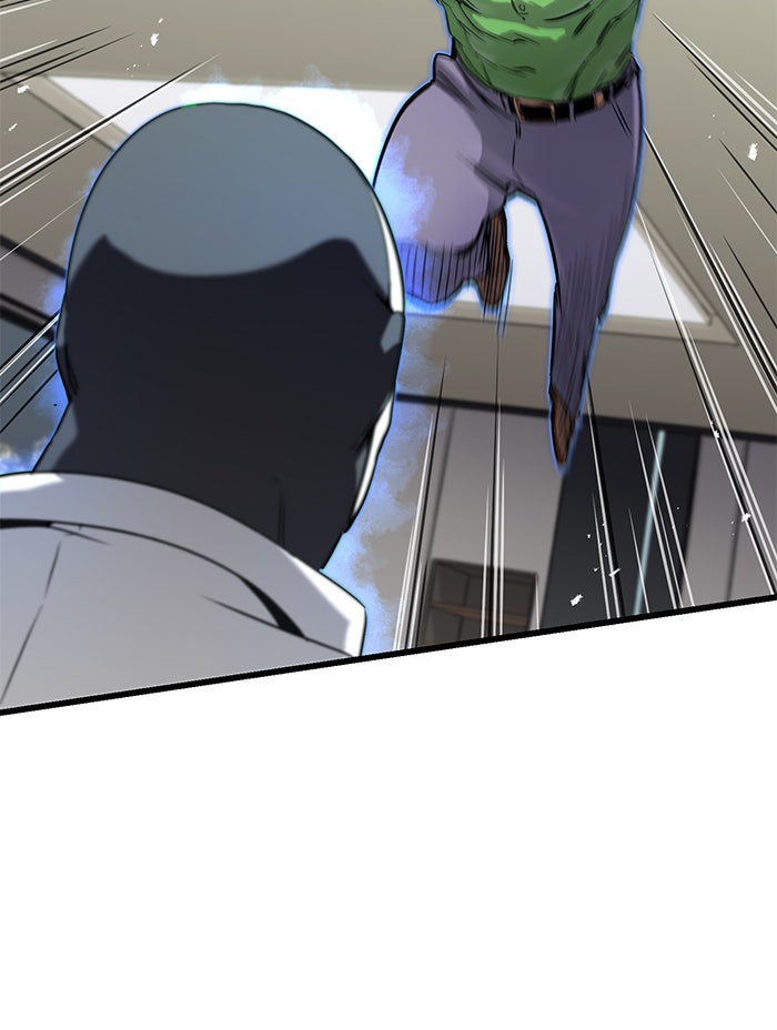 Read Ghost King Manga Online