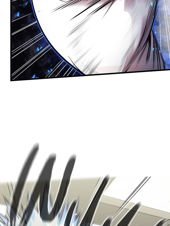 Read Ghost King Manga Online