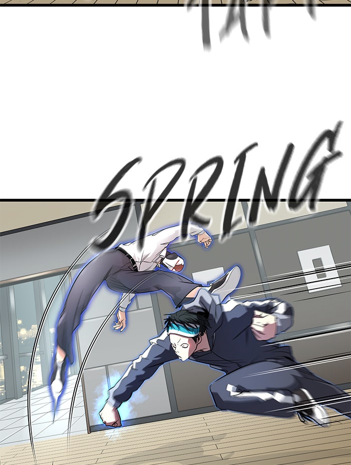 Read Ghost King Manga Online