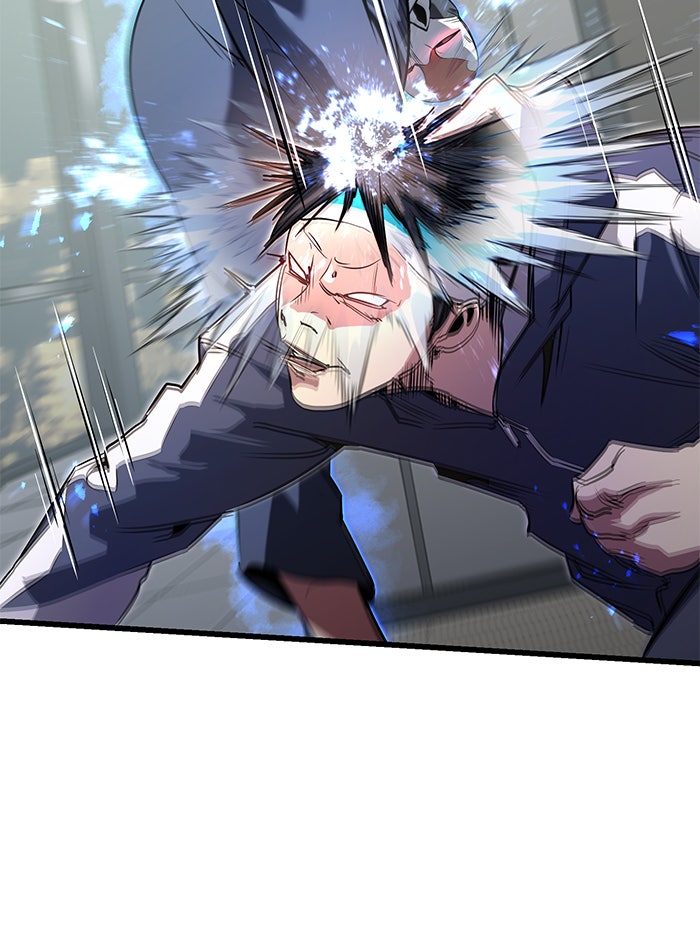 Read Ghost King Manga Online