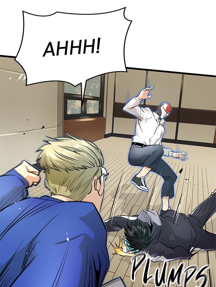 Read Ghost King Manga Online