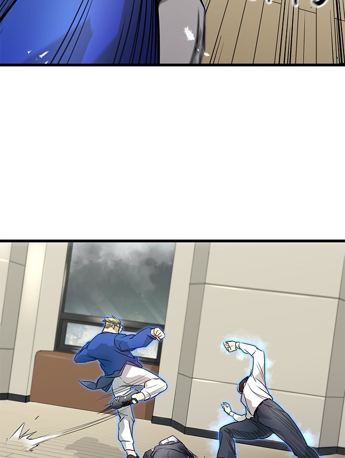 Read Ghost King Manga Online