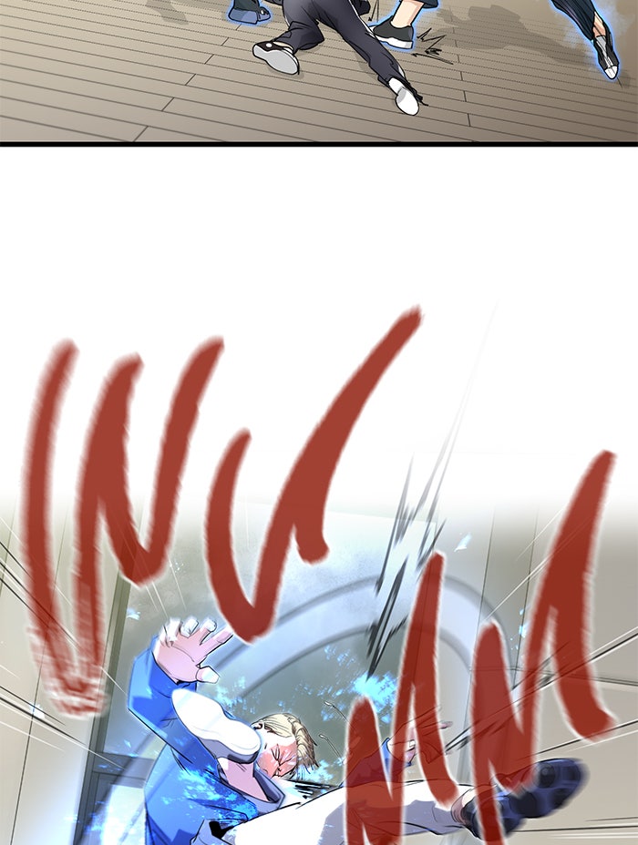 Read Ghost King Manga Online