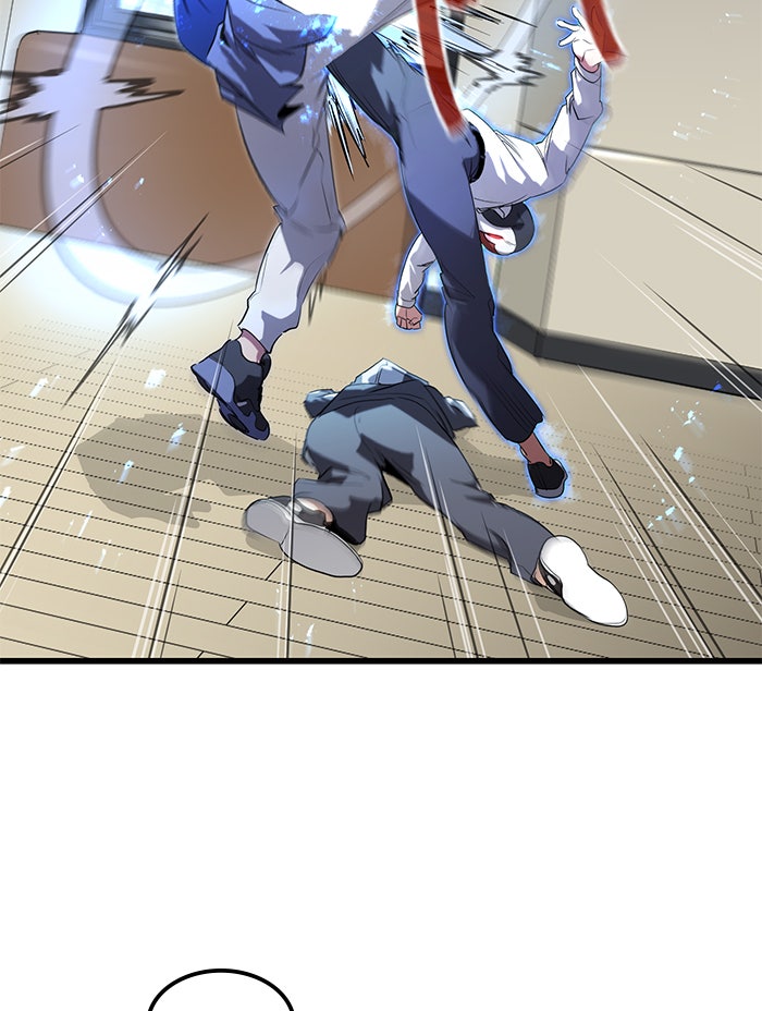 Read Ghost King Manga Online