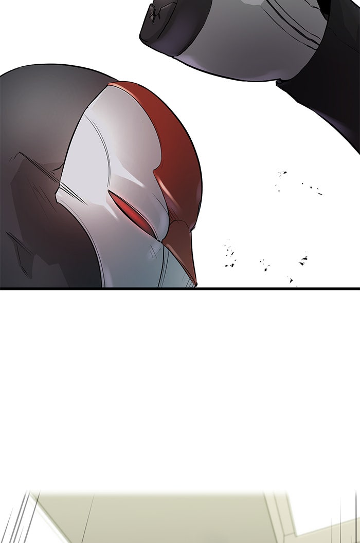 Read Ghost King Manga Online