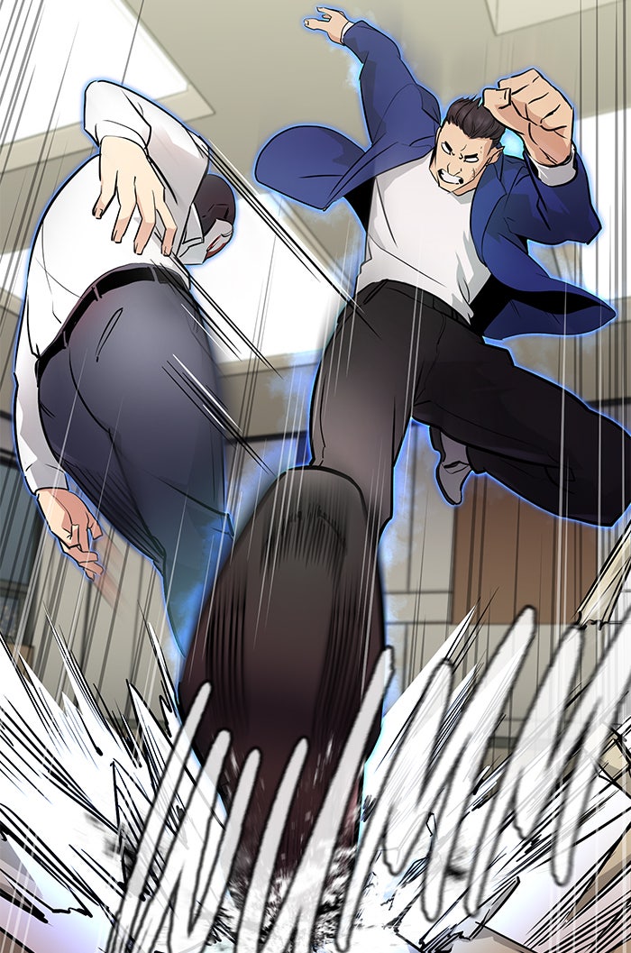 Read Ghost King Manga Online