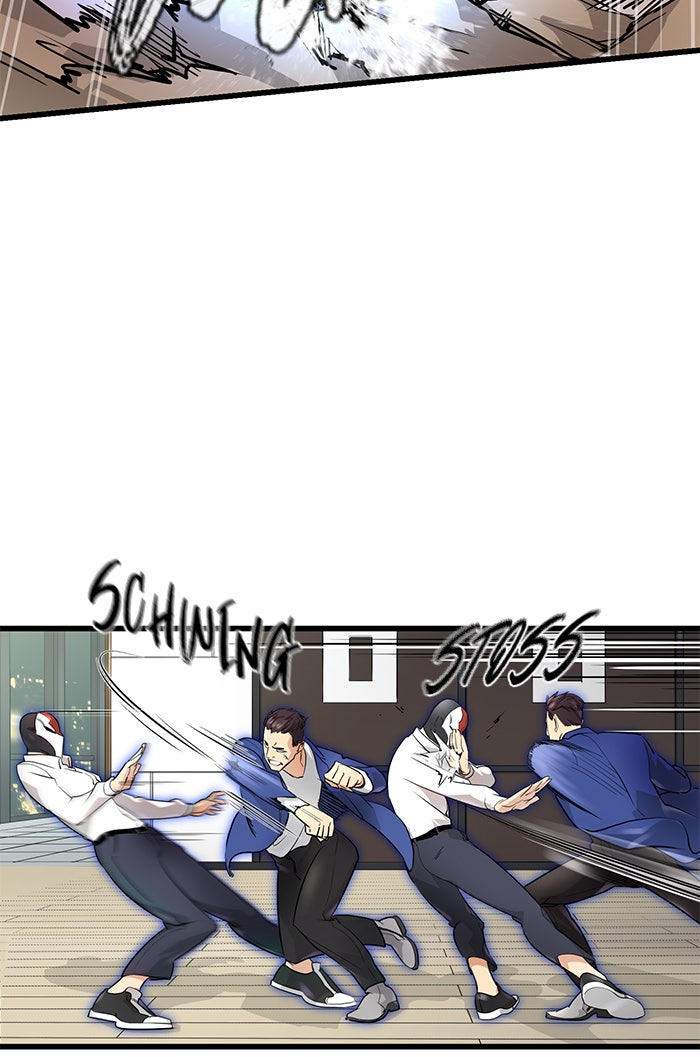 Read Ghost King Manga Online