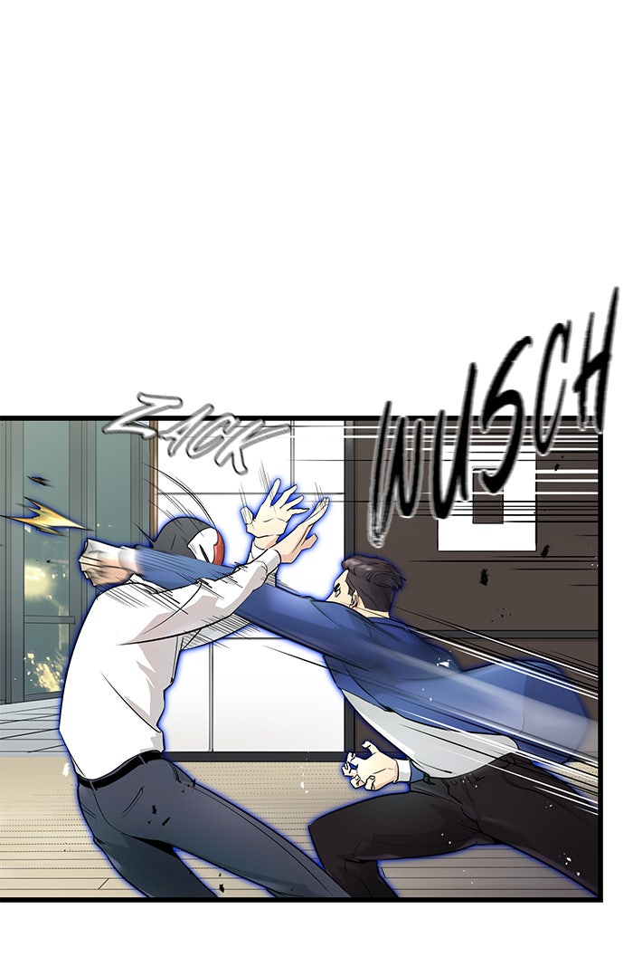 Read Ghost King Manga Online