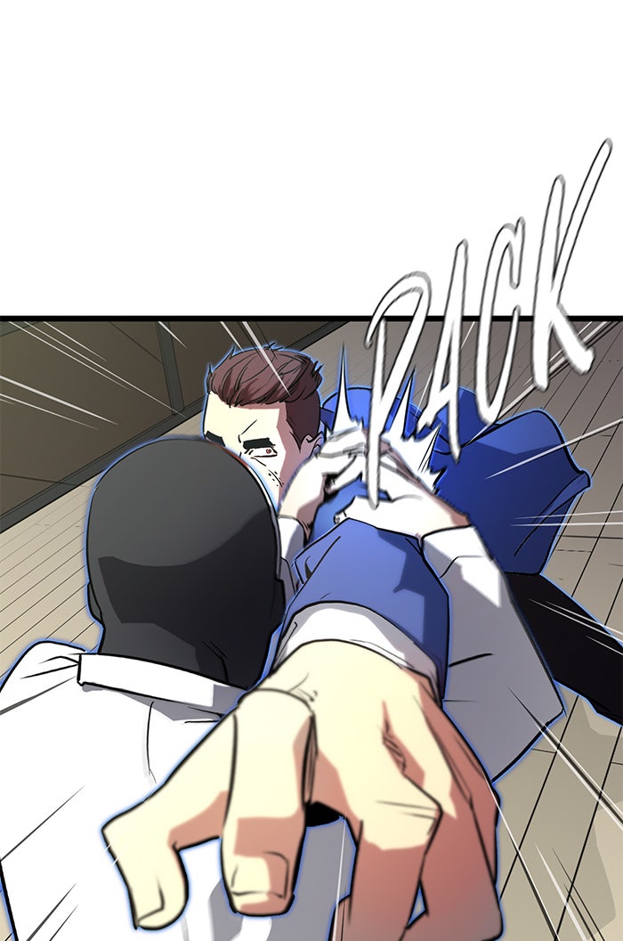 Read Ghost King Manga Online