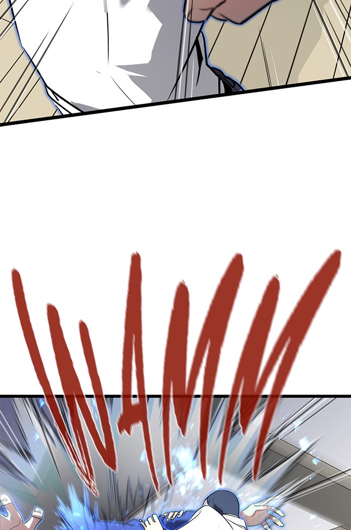 Read Ghost King Manga Online