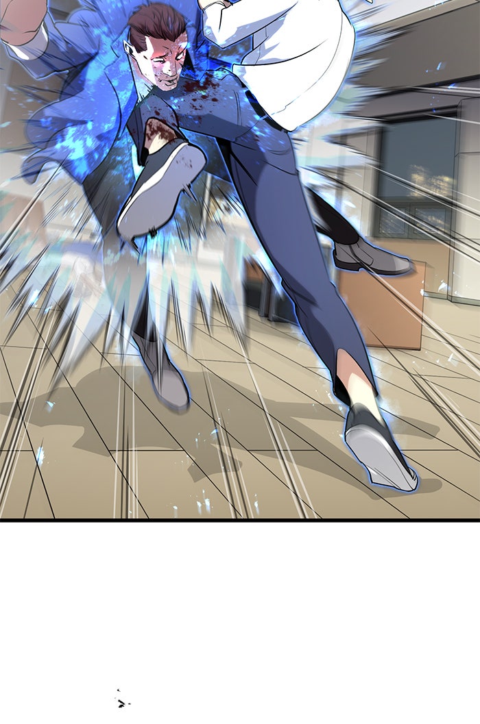 Read Ghost King Manga Online