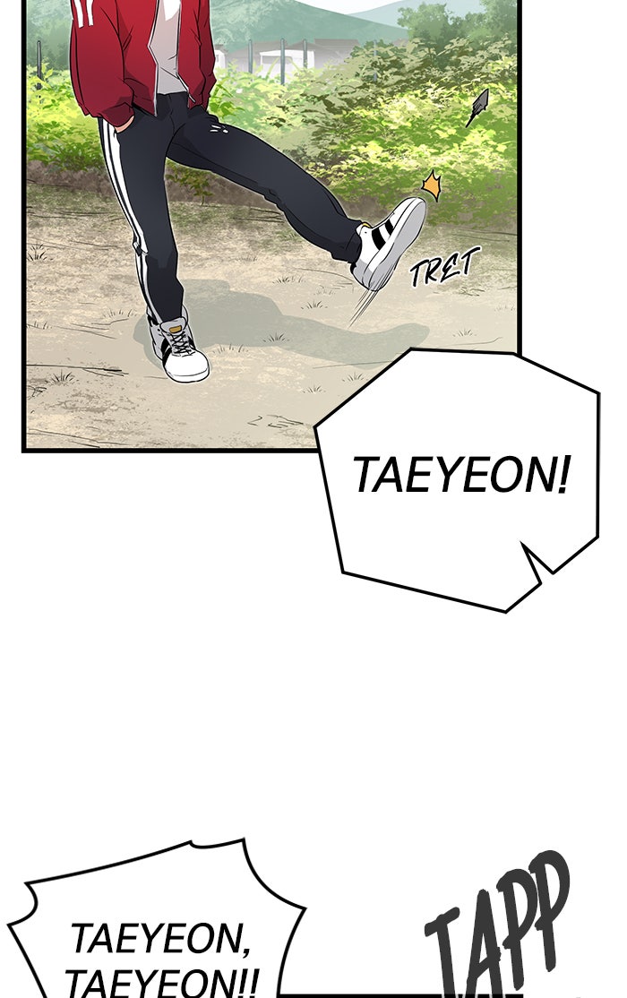 Read Ghost King Manga Online