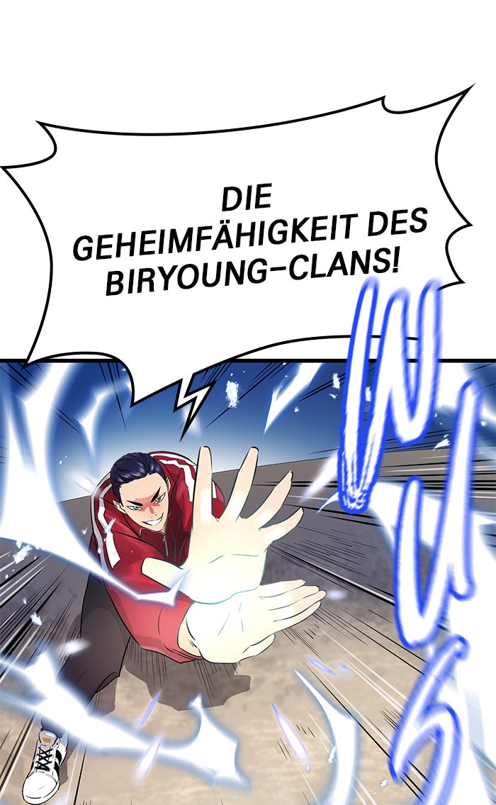 Read Ghost King Manga Online