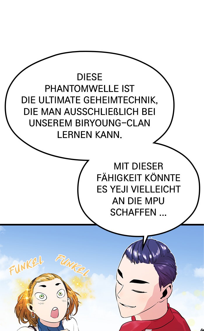 Read Ghost King Manga Online