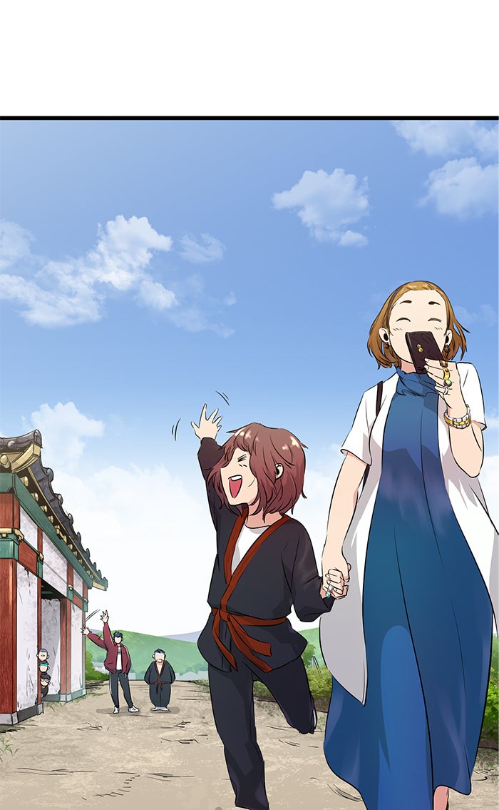 Read Ghost King Manga Online