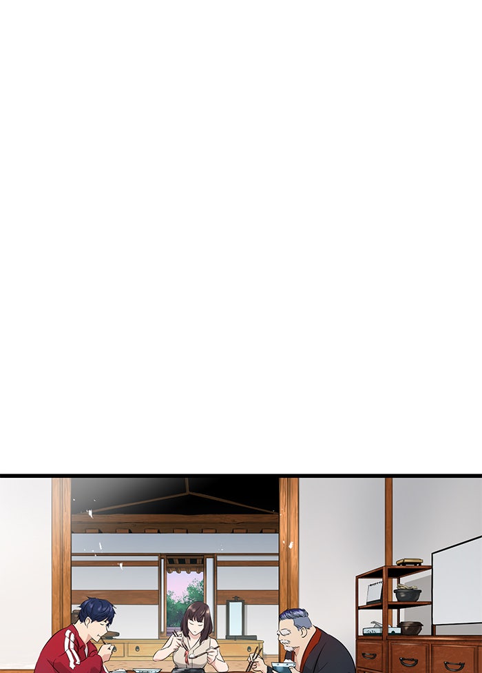 Read Ghost King Manga Online