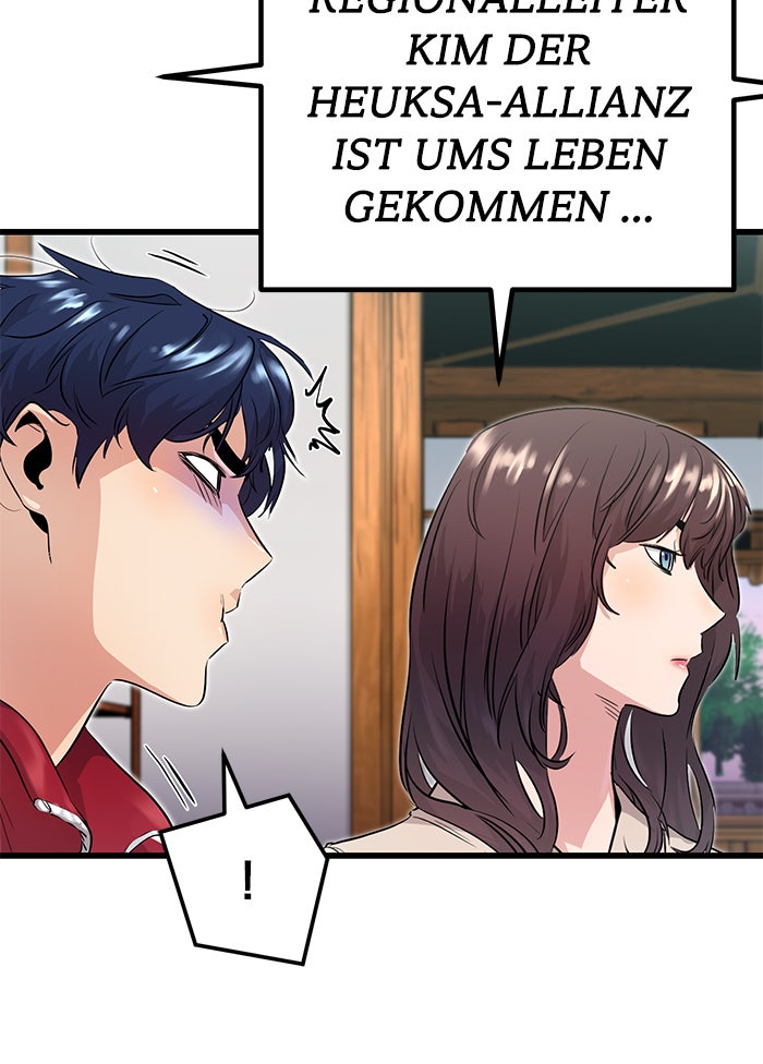 Read Ghost King Manga Online